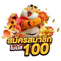 EVO168WON เว็บตรง จ่ายจริง ไม่มีขั้นต่ำ